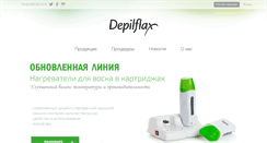 Desktop Screenshot of depilflax100.ru