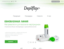 Tablet Screenshot of depilflax100.ru